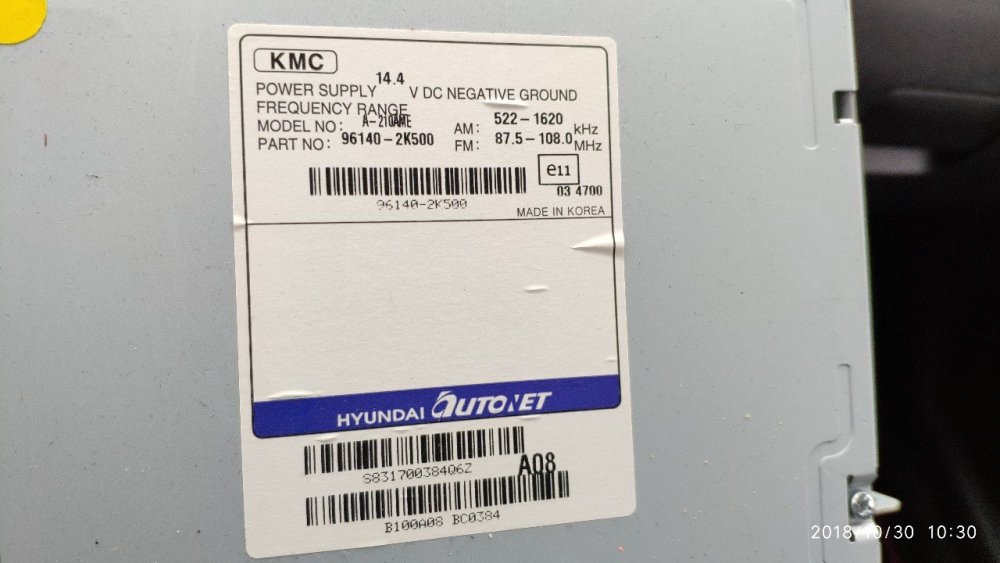 Hyundai A-210AME - 1280x720.jpg