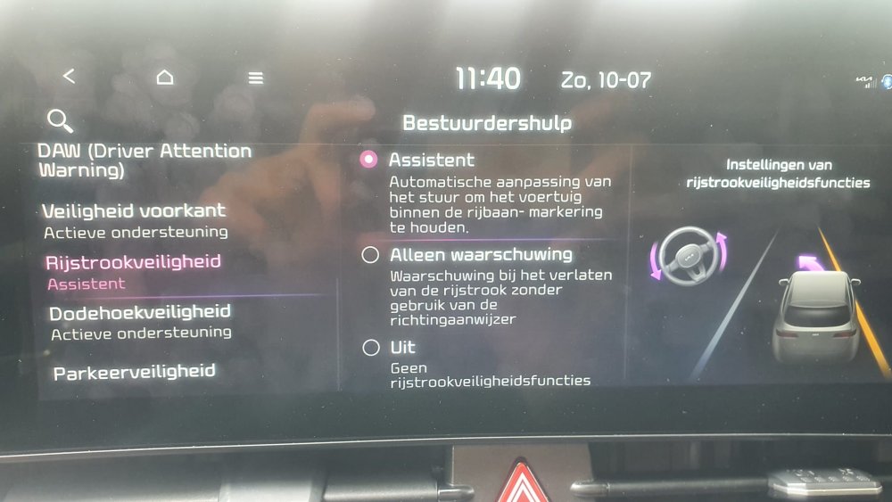 WhatsApp Image 2022-07-10 at 11.42.50 AM.jpeg