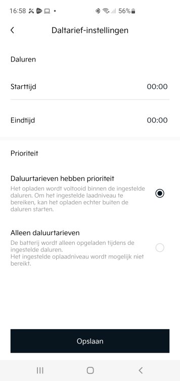 Screenshot_20230126_165850_Kia Connect.jpg