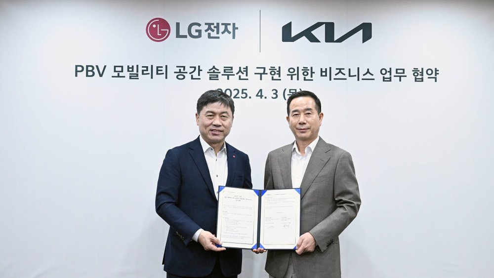 kia-pbv-Kia-and-LGElectronics-Partner-digital-1920x1080-1.jpg
